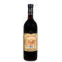 FRIGUEIRA RED PORT WINE 750